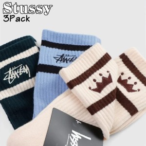 Stussy ソックス 3枚パック ステューシー STUSSY CROWN STRIPE 3 PACK SOCKS 靴下くつした ロゴ 人気 ストリート系 アクセサリー メンズ 