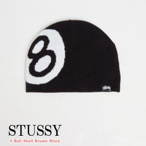 Stussy ニット帽 ステューシー ビーニー 8 Ball Skull Beanie Black キャップ 帽子 メンズ ロゴ ユニセックス 正規品 ST7G0186 [帽子]ユ0