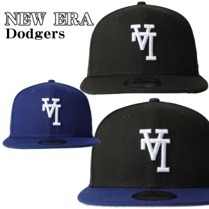 ニューエラ キャップ ドジャース NEW ERA Los Angeles Dodgers Snapback 帽子 平つば メンズ ユニセックス 限定モデル 正規品 [帽子]ユ00