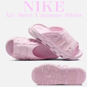 ナイキ サンダル NIKE Air More Uptempo Slide モアテン スライド 靴 ピンク レディース ユニセックス FJ2707-001[靴]ユ00572