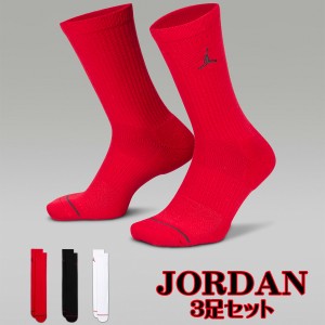 ジョーダン 靴下 3足セット JORDAN ED CUSH POLY エブリデイ クルー ソックス 赤ロゴ クルー ソックス 3P ロゴ メンズ ユニセックス NIKE