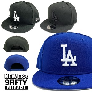 ニューエラ キャップ NEW ERA 9FIFTY LA ドジャース 帽子 スナップバック 平つば Los Angeles Dodgers メンズ ユニセックス 正規品 [帽子