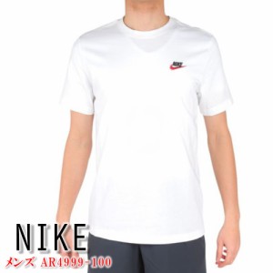 ナイキ Tシャツ NIKE 半袖 クラブ Tシャツ ホワイト レッドロゴ メンズ ユニセックス AR4999-100 [衣類]ユ00582