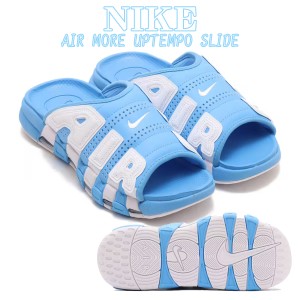 ナイキ サンダル NIKE Air More Uptempo Slide モアテン スライド 靴 BLUE/WHITE メンズ レディース ユニセックス fd9883-400[靴]ユ00572