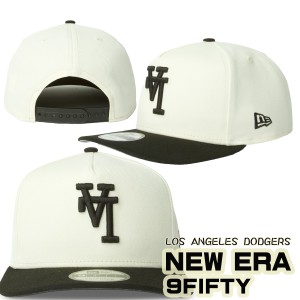 ニューエラ キャップ NEW ERA LOS ANGELES DODGERS 9FIFTY SNAPBACK Chrome/Black 帽子 メンズ ユニセックス 限定モデル 正規品 [帽子]ユ