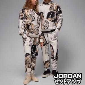 jordan セットアップ レディースの通販｜au PAY マーケット