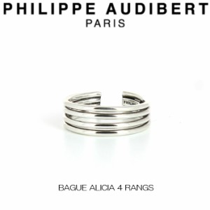 フィリップ オーディベール Philippe Audibert BAGUE ALICIA 4 RANGS アリシア シルバーメタル リング 指輪 レディース [アクセサリー]