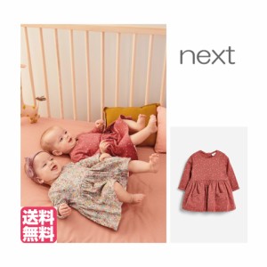 ネクスト ベビー Next ラスト スウェット ワンピース 長袖 スカート 総柄 着せやすい 子供服 ベビー服 女の子 パーティ 新生児 おでかけ の通販はau Pay マーケット S S Shop 商品ロットナンバー