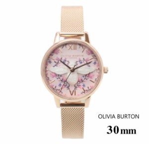 オリビアバートン Olivia Burton レディース メントゥ ビー ブラッシュ シルバー & ローズゴールド メッシュ 30mm メッシュ 腕時計 ステ