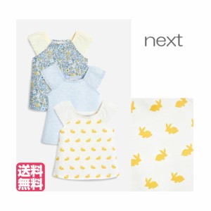 ネクスト ベビー NEXT イエロー 小花柄 バニー 半袖 Tシャツ 3 枚パック 総柄 小花柄 バニー柄 水玉柄 子供服 ベビー服 パジャマ 女の子 