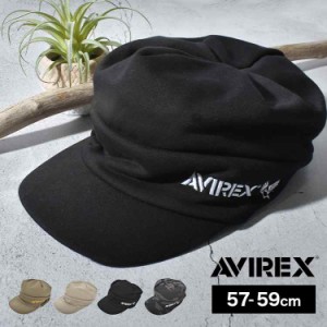 ワークキャップ AVIREX アヴィレックス アビレックス メンズ アメカジ ブランド ブラック 黒 迷彩 カモ柄 カーキ ベージュ 帽子 スウェッ