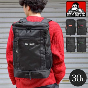 リュック メンズ バックパック BEN DAVIS ベンデイビス 大容量 リュックサック 30L カバン ボックス型 スクエア おしゃれ ブラック 撥水 