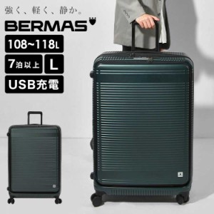 キャリーケース bermas バーマス EURO CITY2 ユーロシティ フロントオープンファスナー108L USBポート 充電器 拡張機能 付き 前開き 6029