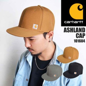 キャップ carhartt カーハート ashland cap ブラウン 黒 ブラック ベージュ キャンバス 平ツバ レディース メンズ 帽子 ワーク スポーツ 