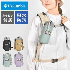 リュック ペット ボトルホルダー付の通販 Au Pay マーケット