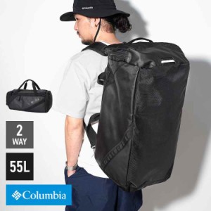 ボストンバッグ 大容量 Columbia コロンビア 修学旅行 メンズ レディース リュック 55L 2way 高校生 3泊4日 2泊3日 丈夫 リュックサック 