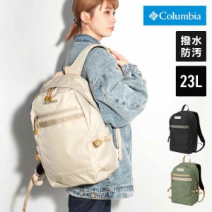 リュック Columbia コロンビア レディース メンズ 通学 通勤 おしゃれ ブランド リュックサック 柄 撥水 A4 PU8684 オルウェイズバイサイ