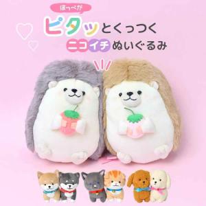 トイ プードル ぬいぐるみ 型紙の通販 Au Pay マーケット トイ プードル ぬいぐるみ 型紙の通販 Au Pay マーケット