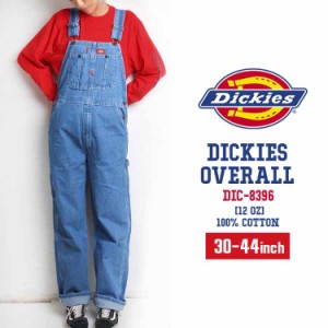 オーバーオール Dickies ディッキーズ 8396 INDIGO BLUE DENIM インディゴ デニム メンズ レディース サロペット パンツ 大きい 大きいサ