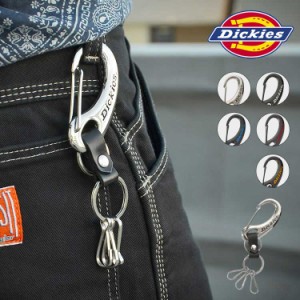 カラビナ キーホルダー おしゃれ dickies ディッキーズ ブランド キーリング キーフック 小物 鍵 ブラック 黒 シルバー レザー 革 メンズ