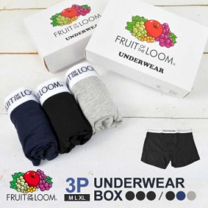 ボクサーパンツ 3Pセット fruit of the loom フルーツオブザルーム パンツ 下着 メンズ アンダーウェア ブランド シンプル ブラック ネイ