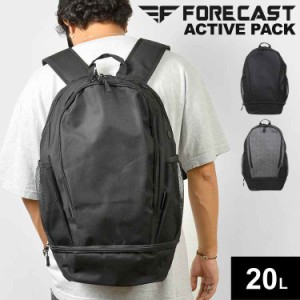 リュック メンズ バックパック リュックサック 軽量 シューズ入れ 20L FORECAST 鞄 カバン シンプル おしゃれ 黒 ブラック グレー 無地 