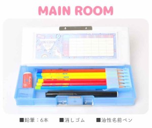 au pay マーケット