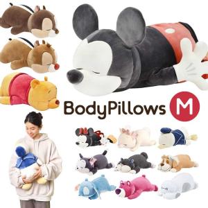 ディズニー 抱き枕 ドナルドの通販 Au Pay マーケット