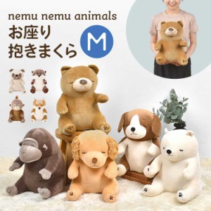 ちびぐるみ ぬい服 気軽く 着ぐるみ おすわり ベビー白猫ちゃん