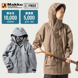 レイン ジャケット ウェア レインウェア メンズ レディース Makku マック はっ水 撥水 防寒 雨具 アウトドア 登山 釣り ゴルフ キャンプ 