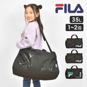 ボストンバッグ FILA フィラ 2泊 修学旅行 中学生 小学生 高校生 メンズ レディース 男の子 女の子 斜めがけ ショルダーバッグ 肩掛け 35