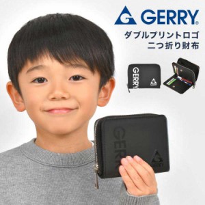 財布 メンズ 中学生 高校生 二つ折り ラウンドファスナー カードがたくさん入る GERRY ジェリー 男の子 小銭入れ お札入れ ブラック シン