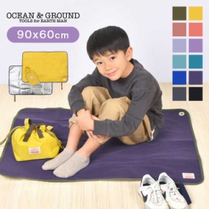 レジャーシート おしゃれ 一人用 厚手 コンパクト ピクニックシート  Ocean&Ground オーシャンアンドグラウンド アウトドア ピクニック 