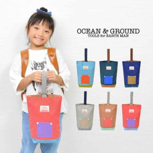 シューズバッグ 子供 OCEAN＆GROUND キッズ オーシャンアンドグラウンド 上履き おしゃれ クレイジー crazy シューズケース こども 子ど