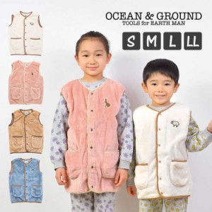 フリース ベスト キッズ 子供 スリーパー OCEAN＆GROUND オーシャンアンドグラウンド 90 100 110 120 130cm 60 70 80 パジャマ ルームウ