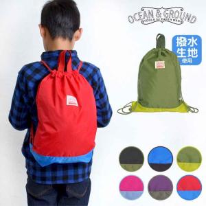 プール バッグ ナップサックの通販 Au Pay マーケット