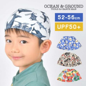 スイムキャップ キッズ 可愛い 女の子 男の子 OCEAN＆GROUND オーシャンアンドグラウンド スイムキャップ 子供 ブランド おしゃれ UVカッ