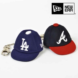 NEWEAR ニューエラ MLB キャップ キーホルダー 59FIFTY NY ニューヨーク ヤンキース 帽子 キャップ 可愛い 鍵 キーホルダー 帽子型 ミニ