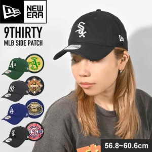 ニューエラ キャップ メンズ レディース NEWERA ブランド ローキャップ 帽子 ぼうし LA NY ロゴ ワンポイント カジュアル 紫外線対策 綿 