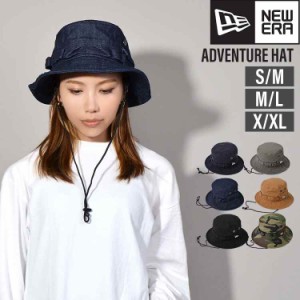 アドベンチャーハット newera メンズ ニューエラ ハット 帽子 アドベンチャーハット レディース 57cm 59cm 61cm S M L あご紐付き おしゃ