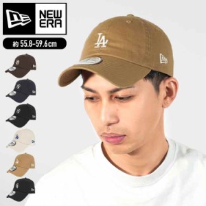 ニューエラ キャップ NEWERA メンズ レディース ブランド ドジャース LA 帽子 深め 夏 韓国 カジュアルクラシック 日よけ 紫外線対策 ス