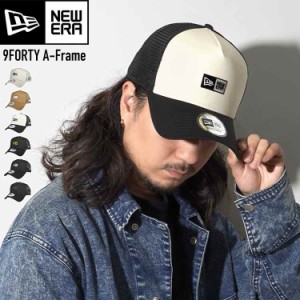 ニューエラ メッシュキャップ NEWERA A-Frame トラッカー ボックスロゴ メンズ 深め 春 夏 黒 ブラック アイボリー ベージュ 熱中症対策 