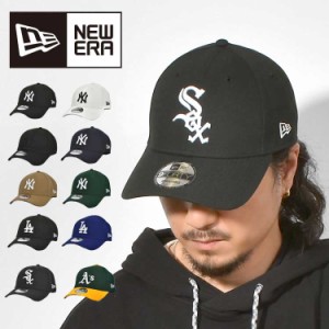 キャップ NEWERA ニューエラ メンズ レディース ブランド 帽子 ロゴ 深め 9FORTY 黒 白 ブラック ホワイト NY LA SOX 男性 女性 サイズ調