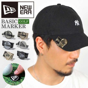 ニューエラ NEWERA ゴルフ GOLF ボールマーカー マグネット クリップ ボールマーク ゴルフマーカー ベーシックマーカー おしゃれ コイン 