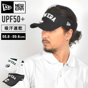 サンバイザー ニューエラ ゴルフ NEWERA メンズ レディース UVカット 帽子 男女兼用 おしゃれ ゴルフ用品 帽子 バイザー 大きいサイズ ブ