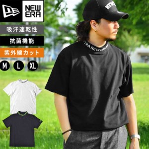 ニューエラ ゴルフウェア NEWEAR GOLF メンズ 春 夏 半袖 Tシャツ 大きいサイズ 吸汗速乾 抗菌 紫外線対策 uvカット 薄手 ストレッチ ド