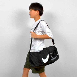 プールバッグ ナイキ NIKE ボストン型 1994022 009 ブラック 黒 14L キッズ 男の子 女の子 プールバック 子供 ショルダーバッグ ボストン