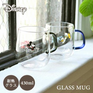 耐熱ガラス マグカップ ミッキー ドナルド ディズニー Disney 430ml ガラスマグ 透明グラス 耐熱グラス グラスマグ コップ カップ おしゃ