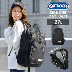 リュック OUTDOOR PRODUCTS アウトドア プロダクツ レディース メンズ 通学 大容量 黒 ブラック 無地 リュックサック 27L 22449883 マザ