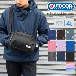 ショルダーバッグ OUTDOOR PRODUCTS アウトドア プロダクツ レディース メンズ キッズ 斜めがけ 62319 軽量 男の子 女の子 マザーズバッ